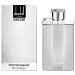 並行輸入品 【訳あり】 ダンヒル デザイア シルバー EDT オードトワレ SP 100ml 【箱不 ...