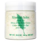 並行輸入品 エリザベスアーデン グ