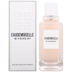 【訳あり】 ジバンシイ オードモワゼル フローラル EDT オードトワレ SP 100ml テスター 【キャップ付き】 香水 【あすつく】