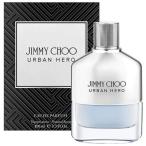 並行輸入品 ジミー チュウ アーバンヒーロー EDP オードパルファム SP 100ml 香水 JIMMY CHOO 爆買