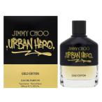 ジミー チュウ アーバンヒーロー ゴールド エディション EDP オードパルファム SP 100ml 香水 JIMMY CHOO 【あすつく】