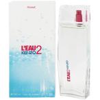 並行輸入品ケンゾーロードケンゾーE...