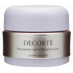 コスメデコルテフィトチューンアクテ...