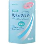 熊野油脂 ファーマアクト 薬用 リンスインシャンプー 350ml 24本セット 【ケース販売】