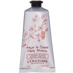 ロクシタン チェリーブロッサム ソフトハンドクリーム 75ml L'OCCITANE LOCCITANE