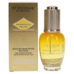 送料無料 ロクシタン イモーテル ディヴァイン インテンシヴ オイル 30ml (導入液) L'OCCITANE LOCCITANE