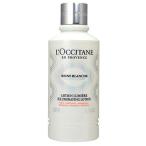 ロクシタン レーヌブランシュ イルミネイティングフェイスウォーター 200ml L'OCCITANE LOCCITANE 【あすつく】