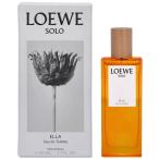 【並行輸入品】 送料無料 ロエベ ソロ エジャ EDT オードトワレ SP 50ml 香水 LOEWE 【あすつく】