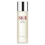 送料無料 SK-II フェイシャルトリートメント エッセンス 230ml 化粧水 エスケーツー SK2