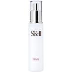送料無料 SK-II フェイシャル リフト エマルジョン 100g 乳液 エスケーツー SK2