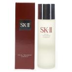 【訳あり】 SK-II フェイシャルトリートメント エッセンス 75ml 化粧水 【箱不良】 エスケーツー SK2 【あすつく】
