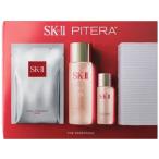 送料無料 SK-II ピテラ エッセンス セット トライアルキット
