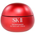 ショッピングSK-II 並行輸入品 送料無料 SK-II スキンパワー リニュー エアリー クリーム 80g 乳液 エスケーツー SK2