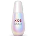 ショッピングSK-II 送料無料 SK-II ジェノプティクス ウルトオーラ エッセンス 50ml (美白美容液 ) エスケーツー SK-2 SK2