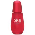 送料無料 【訳あり】 SK-II スキンパワー エッセンス 50ml 【箱不良】 製造日:2024年7月 【あすつく】