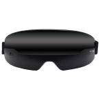 ショッピングアイマスク 送料無料 MYTREX マイトレックス iRhythm MT-IRM21 アイリズム 目元ケア 新品・国内正規品