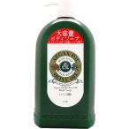 アルガン&オリーブオイル ボディソープ 1200ml 【あすつく】