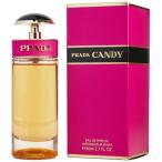 送料無料 プラダ プラダ キャンディ EDP オードパルファム SP 80ml 香水 PRADA 【あすつく】