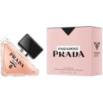 送料無料 プラダ パラドックス EDP オードパルファム SP 50ml 香水 PRADA