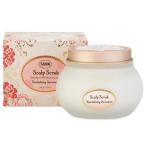  параллель импортные товары sa cylinder dos Club li pre nising герань 300g [....]