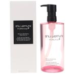 シュウウエムラ フレッシュ クリア サクラ クレンジングオイル 450ml SHU UEMURA 【あすつく】