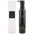 シュウウエムラ ブラック クレンジ