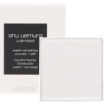 シュウウエムラ アンリミテッド wash