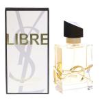 送料無料 イヴサンローラン リブレ EDP オードパルファム SP 50ml 香水 イブサンローラン YVES SAINT LAURENT