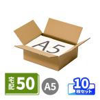  картон 60 размер A5. type маленький размер ржавчина 60 коробка 10 листов l212×172×75mm(1855)