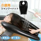  уход для шапочка-козырек .. тип складной мобильный удобный текстильная застёжка тип размер регулировка возможность шея вокруг Fit воздушный подушка .. красота товары входить .... товары для ухода 