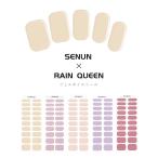 [ гель лампа есть ] гель наклейки на ногти лечение лечение модель наклейки на ногти uv ins способ одиночный цвет прозрачный одноцветный розовый uv лечение прикленить только педикюр ногти Nailparts 