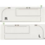 フィルムアンテナ 補修用 パナソニック Strada ストラーダ CN-HDS940TD フロント用 '06-'07年モデル YEP9FZ8554B