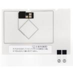 フィルムアンテナ 補修用 トヨタ 純正 地デジ ナビ NHDT-W59G 用 ワンセグ モデル GPS 一体型 フイルムアンテナ 08549-00160