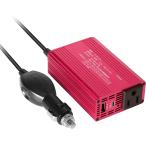 カーインバーター シガーソケット コンセント 150W DC12VをAC100Vに変換 USB2ポート PD1ポート 搭載 PD出力 12V車専用 車載用 MRI1510HU BESTEK