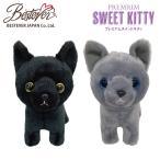 [BESTEVER] кошка кошка мягкая игрушка настоящий рука клей подарок подарок [Premium Sweet Kitty ] Kuroneko Россия n голубой 