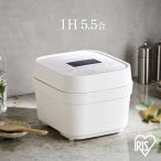 ショッピング炊飯器 IHジャー炊飯器 5.5合 RC-IGA50-W ホワイト アイリスオーヤマ