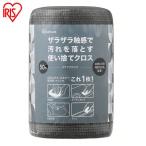  одноразовый губка s Club Cross 50 листов неподатливый загрязнения уборка сиденье таваси s Club бумага s Club сиденье SC-R50G Iris o-yama*