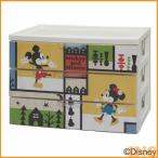 アイリスオーヤマ デスクチェスト ディズニー ミッキー キッズ CDC-A430