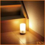 センサーライト LED 人感センサー 乾電池式 BSL-10L アイリスオーヤマ LED照明器具