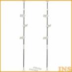  сушилка для белья нержавеющая сталь .. обивка веранда сушилка для белья высота 210~300cm SVI-300N Iris o-yama