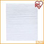 加湿空気清浄機 空気清浄機 フィルター 別売フィルター 集塵フィルター 集塵 HXF-A25TF アイリスオーヤマ HXF-A25