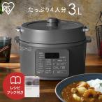 電気圧力鍋 3l 炊飯器 自動調理鍋 自動 電気鍋 グリル鍋 保温 スロークッカー ほったらかし おしゃれ 北欧 グレー 3L アイリスオーヤマ PC-MB3-H