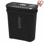 シュレッダー 家庭用 電動 A4 静音 アイリスオーヤマ 安いクロスカット