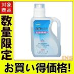 ショッピング加湿器 空気清浄 抗菌ミスト 加湿器 加湿器専用 タンク 洗浄 掃除 洗剤 空気清浄除菌剤 ウイルス 細菌 カビ カビ予防 1L KOUKINM1L 涛和化学