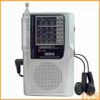 9 частота радио серебряный S15-950 and - Inter National (D)