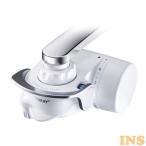 トレビーノ スーパーシリーズ 蛇口直結型浄水器本体 SX904V 東レ (TC)