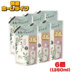 ショッピングさらさ さらさ 柔軟剤  1350ml P＆G 6個セット 詰め替え 家庭用 詰め替え用 超特大 衣料用 超ジャンボ 日用品 消耗品