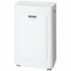 スポット冷暖エアコン W TAD-22MW (D)(B)