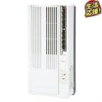 窓用エアコン エアコン ウィンドウエアコン 取付簡単 KAW-1622/W アルファックス・コイズミ (D)