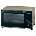  Zojirushi печь тостер золотистый, цвет шампанского EQ-AB22-NM (D)